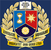Логотип університет